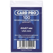 Фотография Протекторы Card Pro USA mini 44x67мм (100 шт.) [=city]