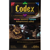 Фотография Codex (Кодекс). Стартовый набор [=city]